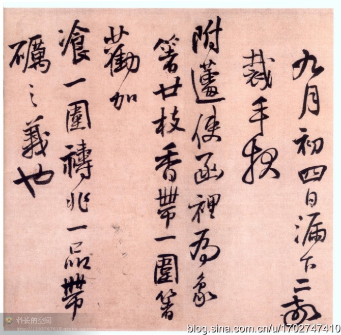 电子游戏app官网下载