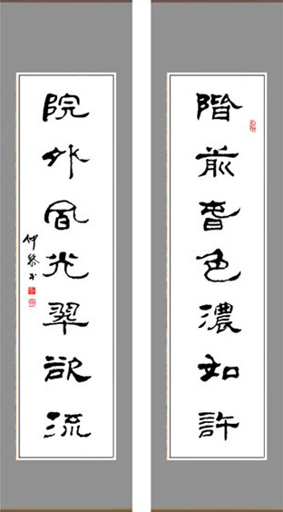 电子游戏app官网下载