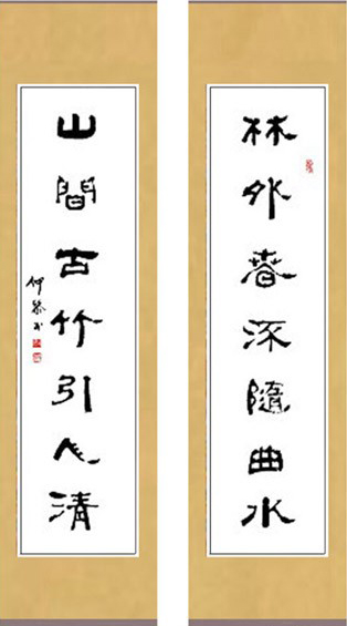 电子游戏app官网下载