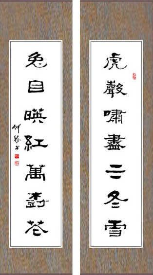 电子游戏app官网下载