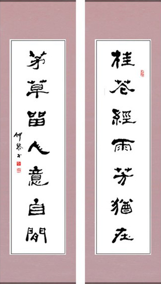 电子游戏app官网下载