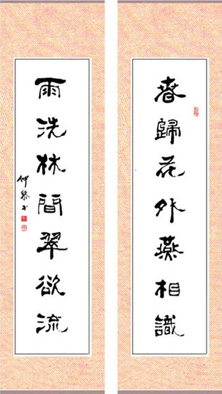 电子游戏app官网下载