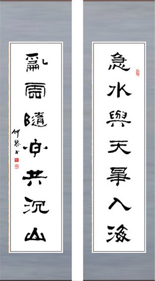 电子游戏app官网下载