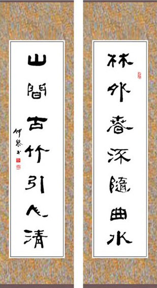 电子游戏app官网下载