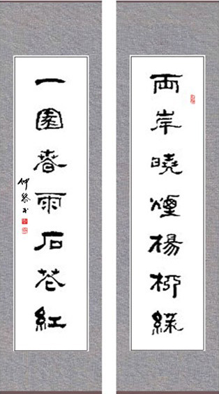 电子游戏app官网下载