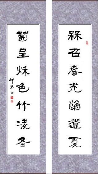 电子游戏app官网下载