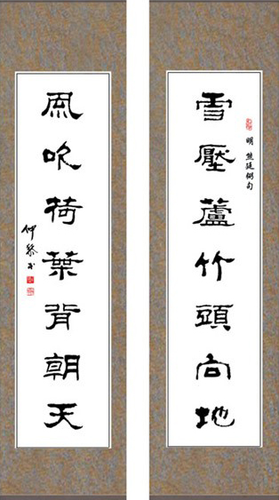 电子游戏app官网下载