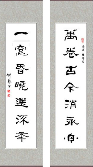 电子游戏app官网下载