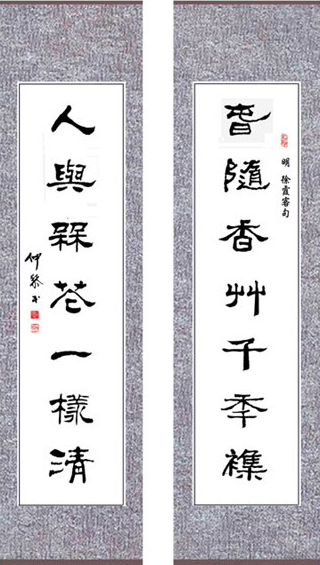 电子游戏app官网下载