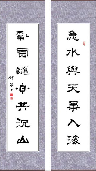 电子游戏app官网下载