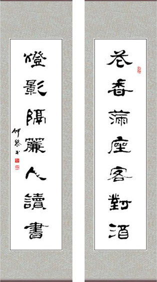 电子游戏app官网下载