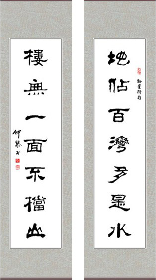 电子游戏app官网下载