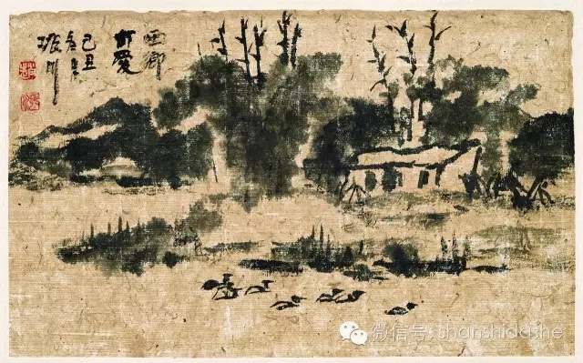 电子游戏app官网下载