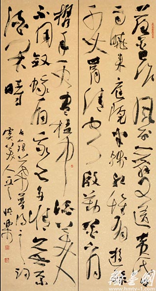 电子游戏app官网下载