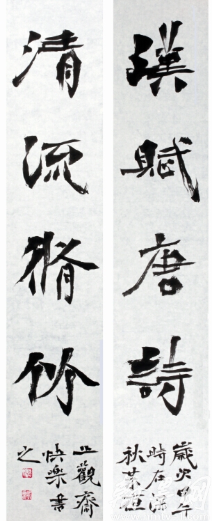 电子游戏app官网下载