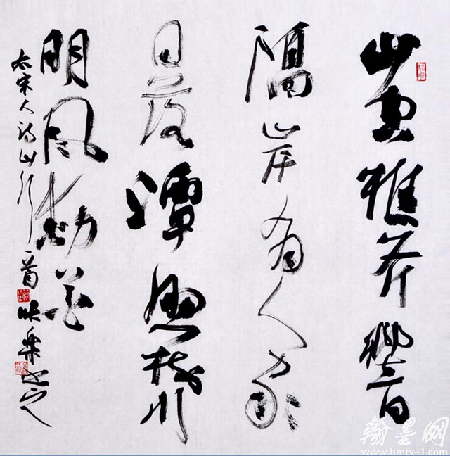 电子游戏app官网下载