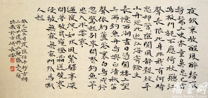 电子游戏app官网下载