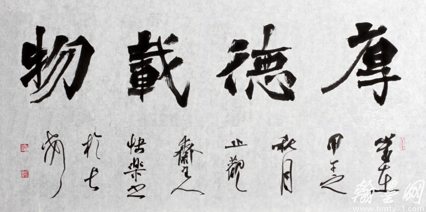 电子游戏app官网下载