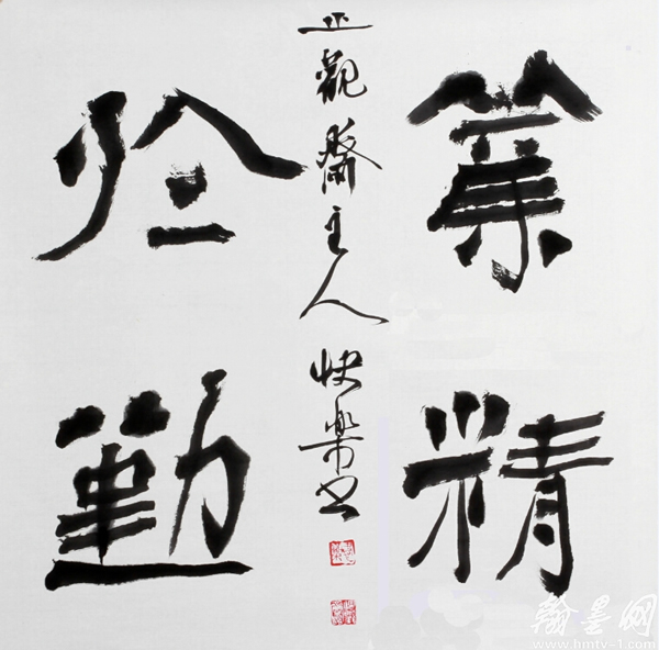 电子游戏app官网下载