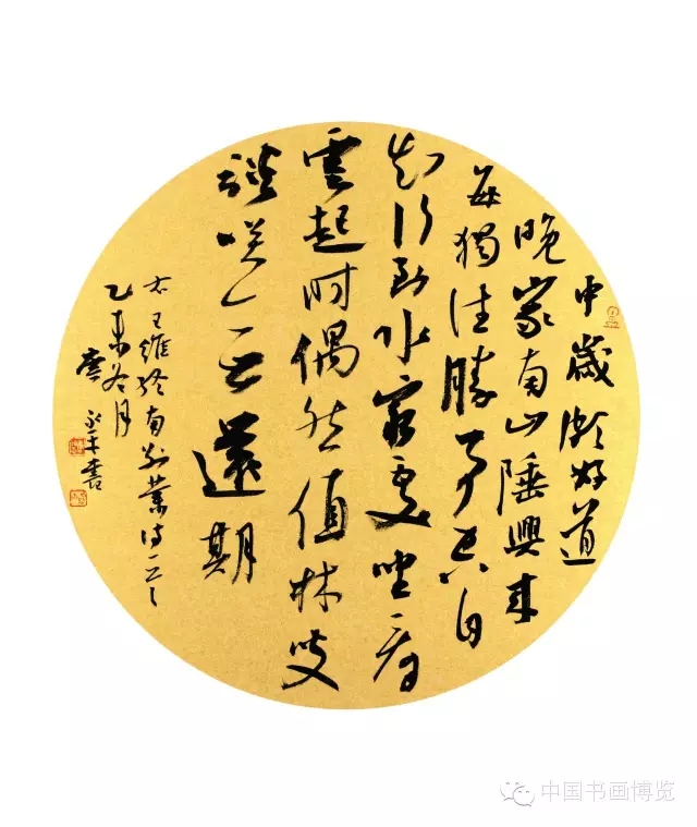 电子游戏app官网下载