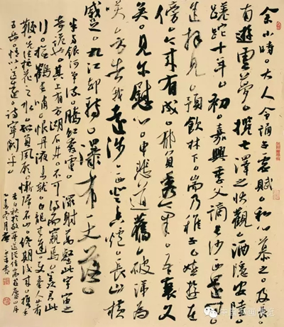 电子游戏app官网下载