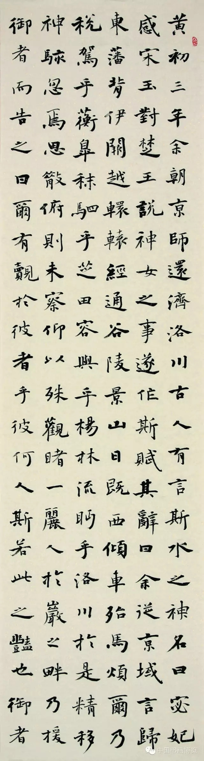 电子游戏app官网下载