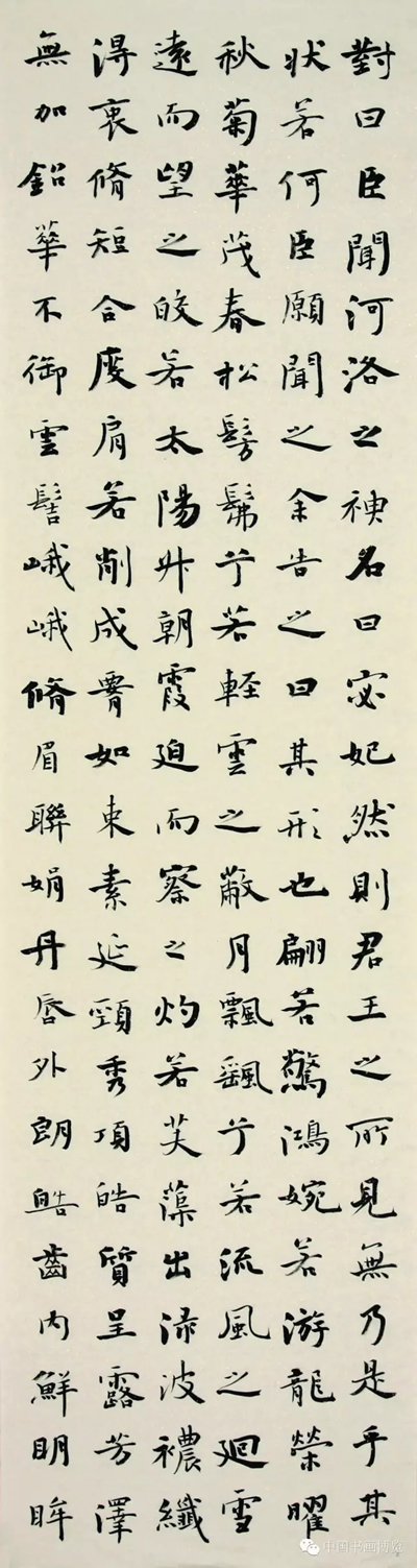 电子游戏app官网下载