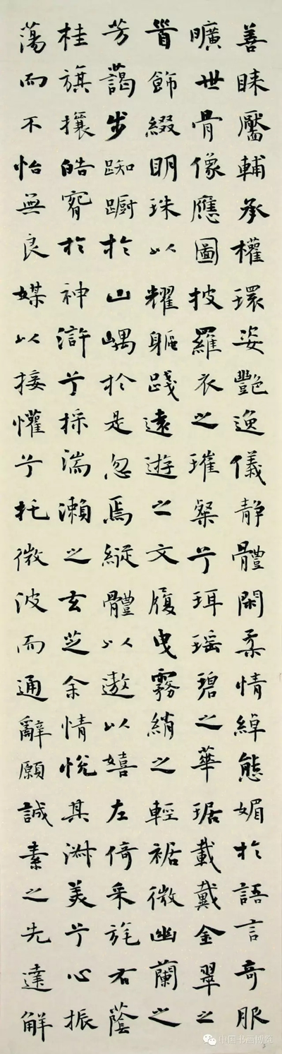 电子游戏app官网下载