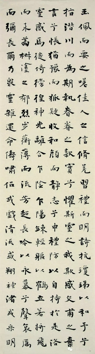 电子游戏app官网下载