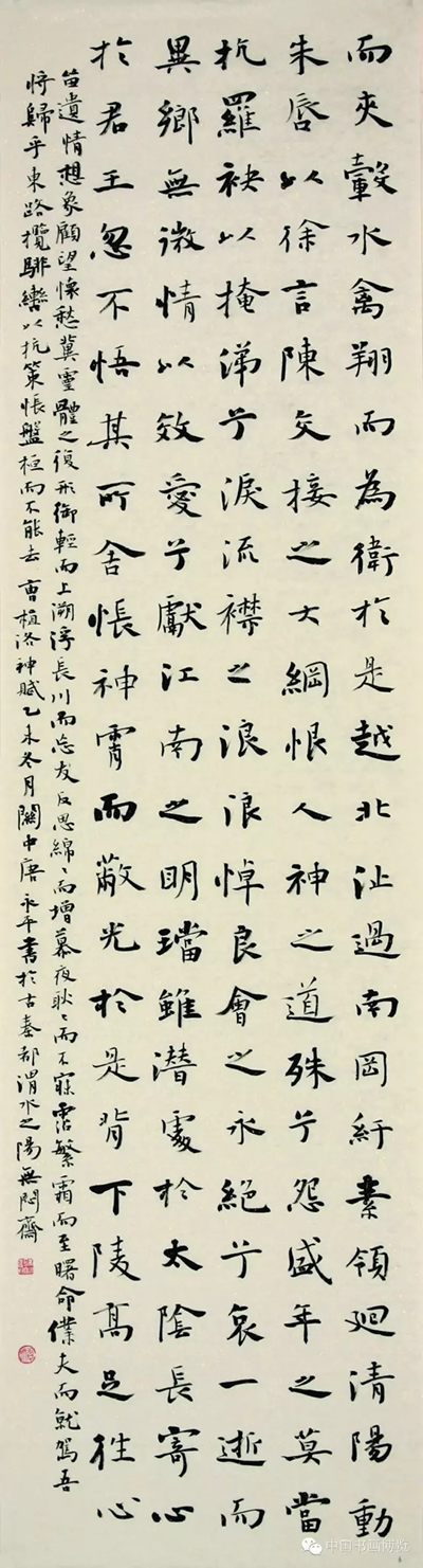 电子游戏app官网下载