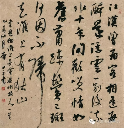 电子游戏app官网下载