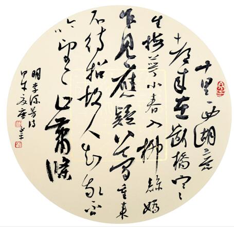 电子游戏app官网下载