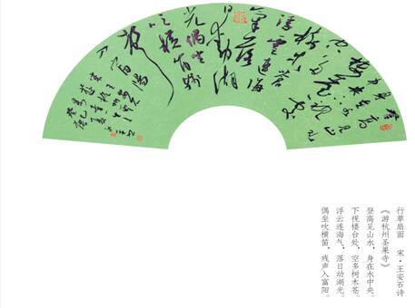 电子游戏app官网下载