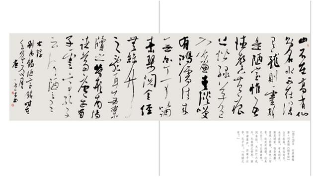 电子游戏app官网下载