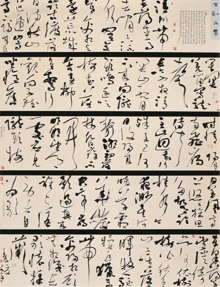 电子游戏app官网下载