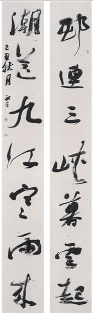 电子游戏app官网下载