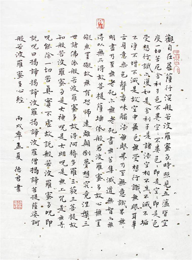 电子游戏app官网下载