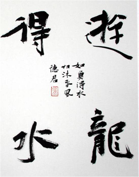 电子游戏app官网下载