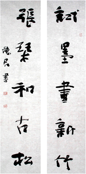 电子游戏app官网下载