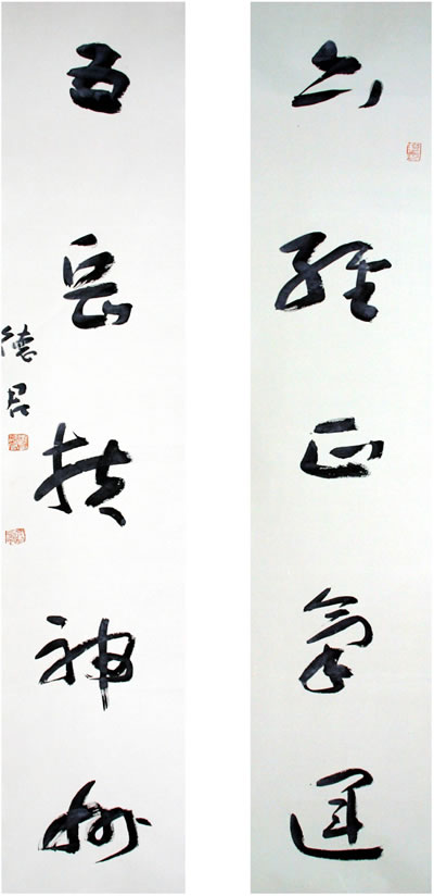 电子游戏app官网下载