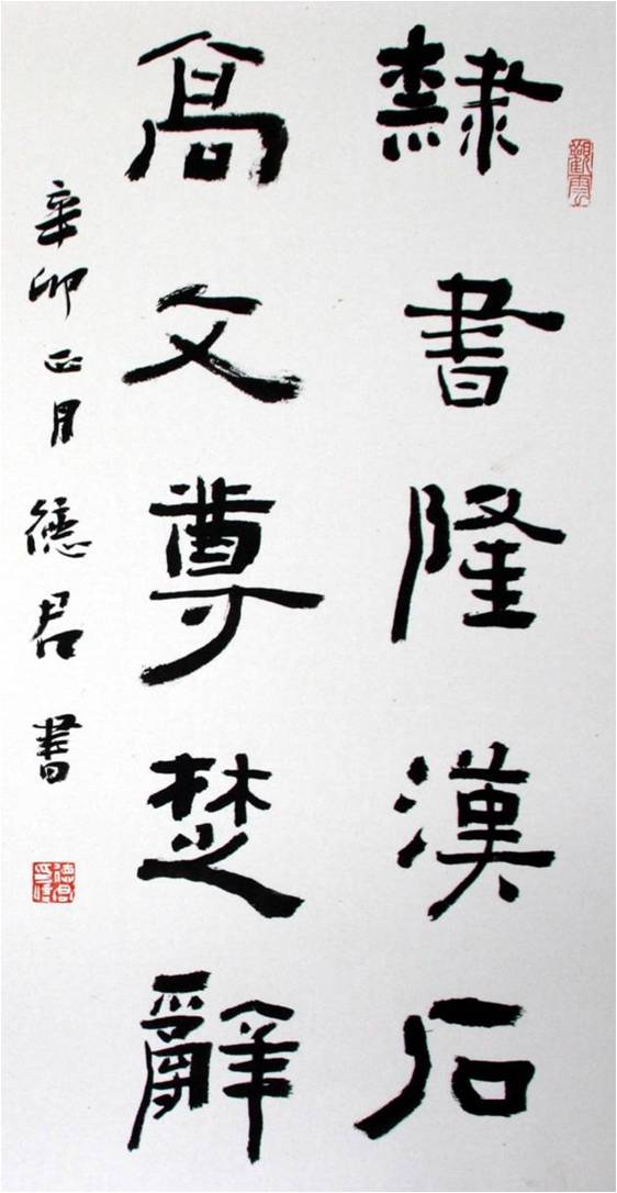 电子游戏app官网下载