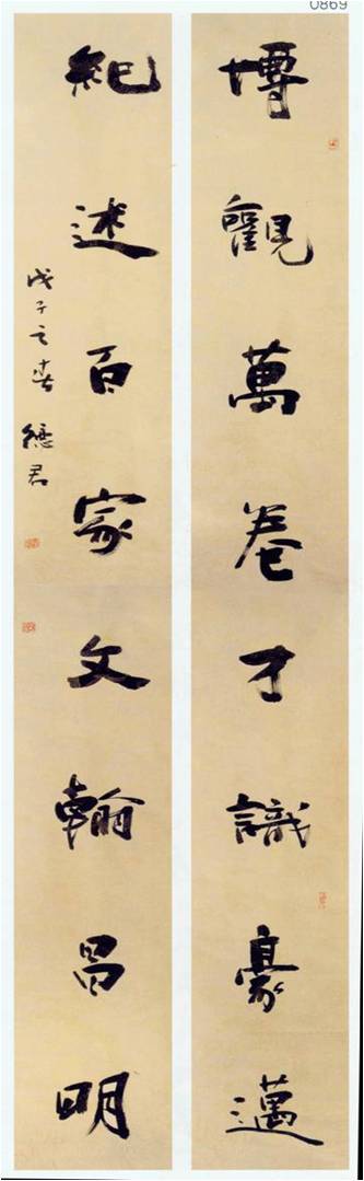 电子游戏app官网下载