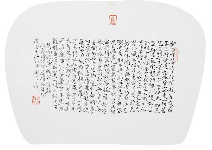 电子游戏app官网下载