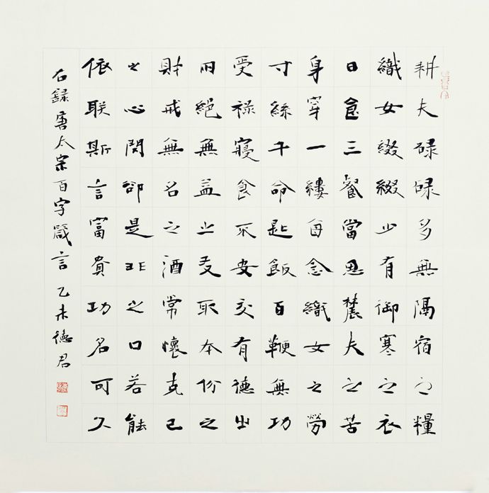 电子游戏app官网下载