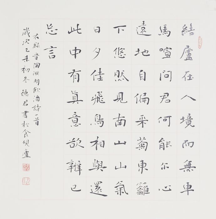 电子游戏app官网下载