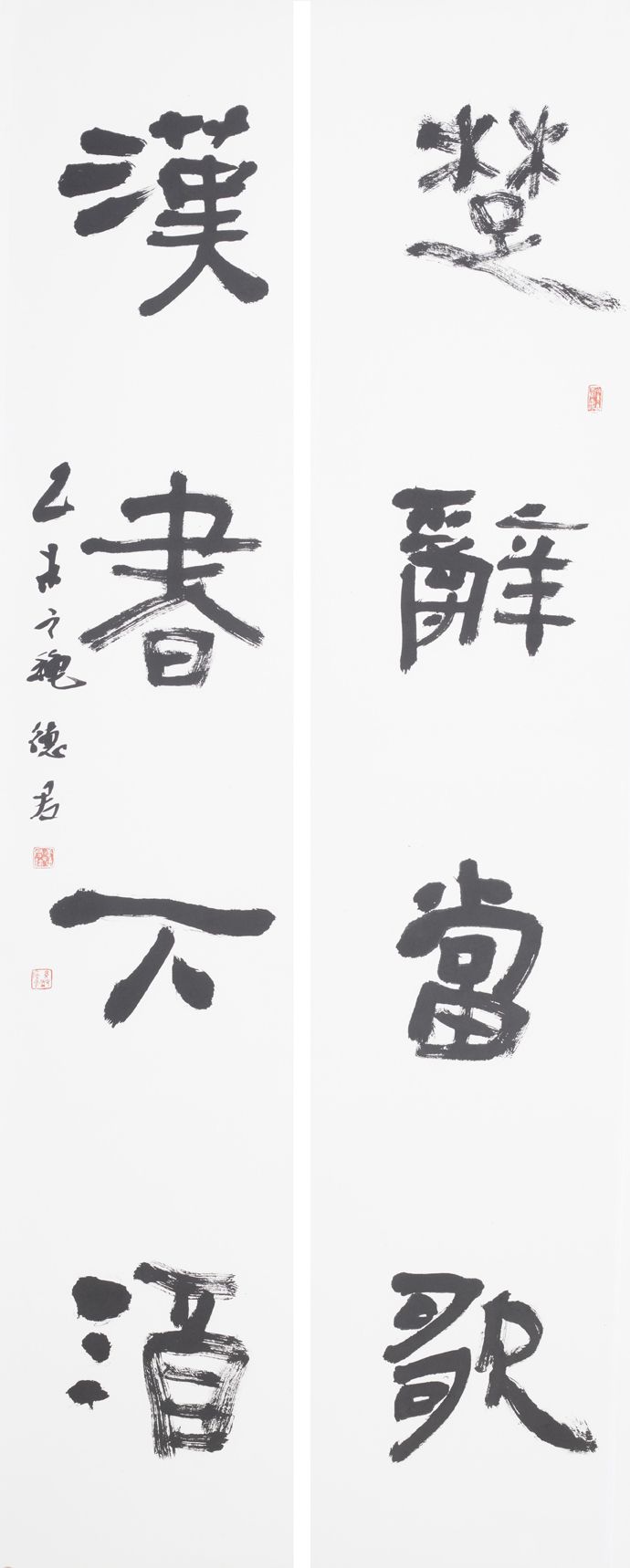 电子游戏app官网下载