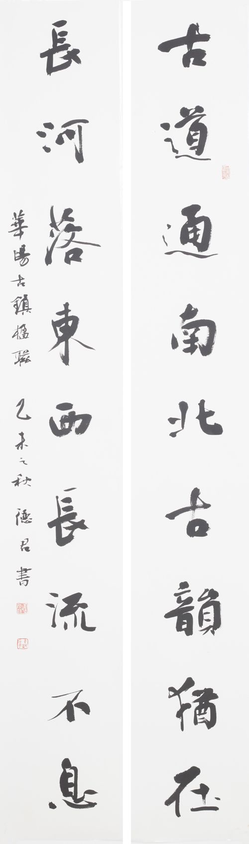 电子游戏app官网下载