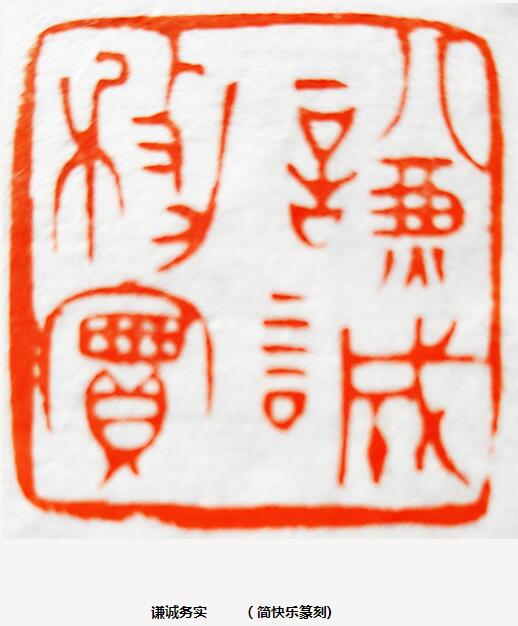 电子游戏app官网下载