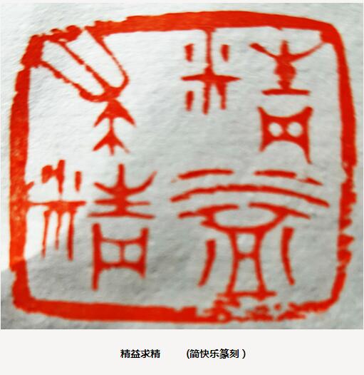 电子游戏app官网下载