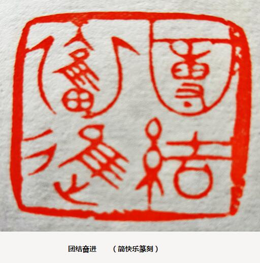 电子游戏app官网下载